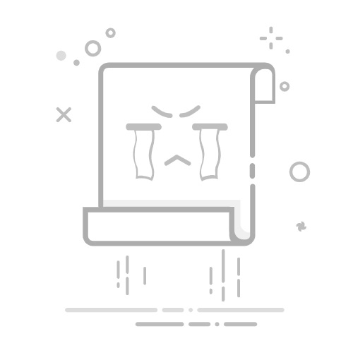 忏悔之箱